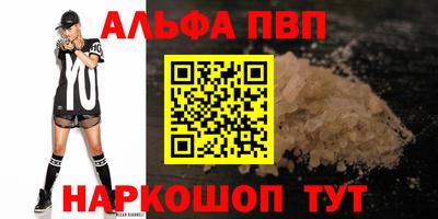 MESCALINE Берёзовский