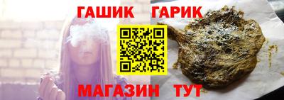 apvp Беслан