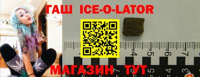 apvp Беслан
