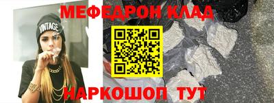apvp Беслан
