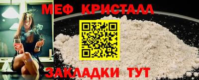 apvp Беслан