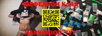 apvp Беслан