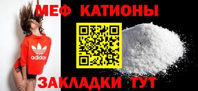 apvp Беслан