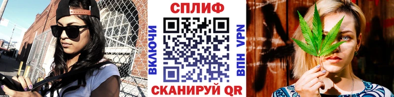 Бошки марихуана сатива Дальнегорск